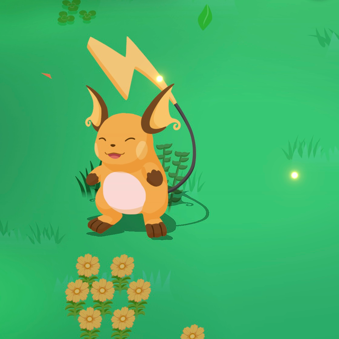 最初から好きだった