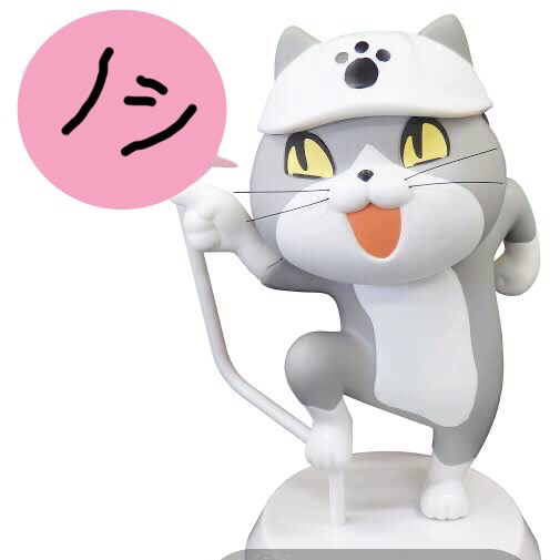 ファブリーズ師匠