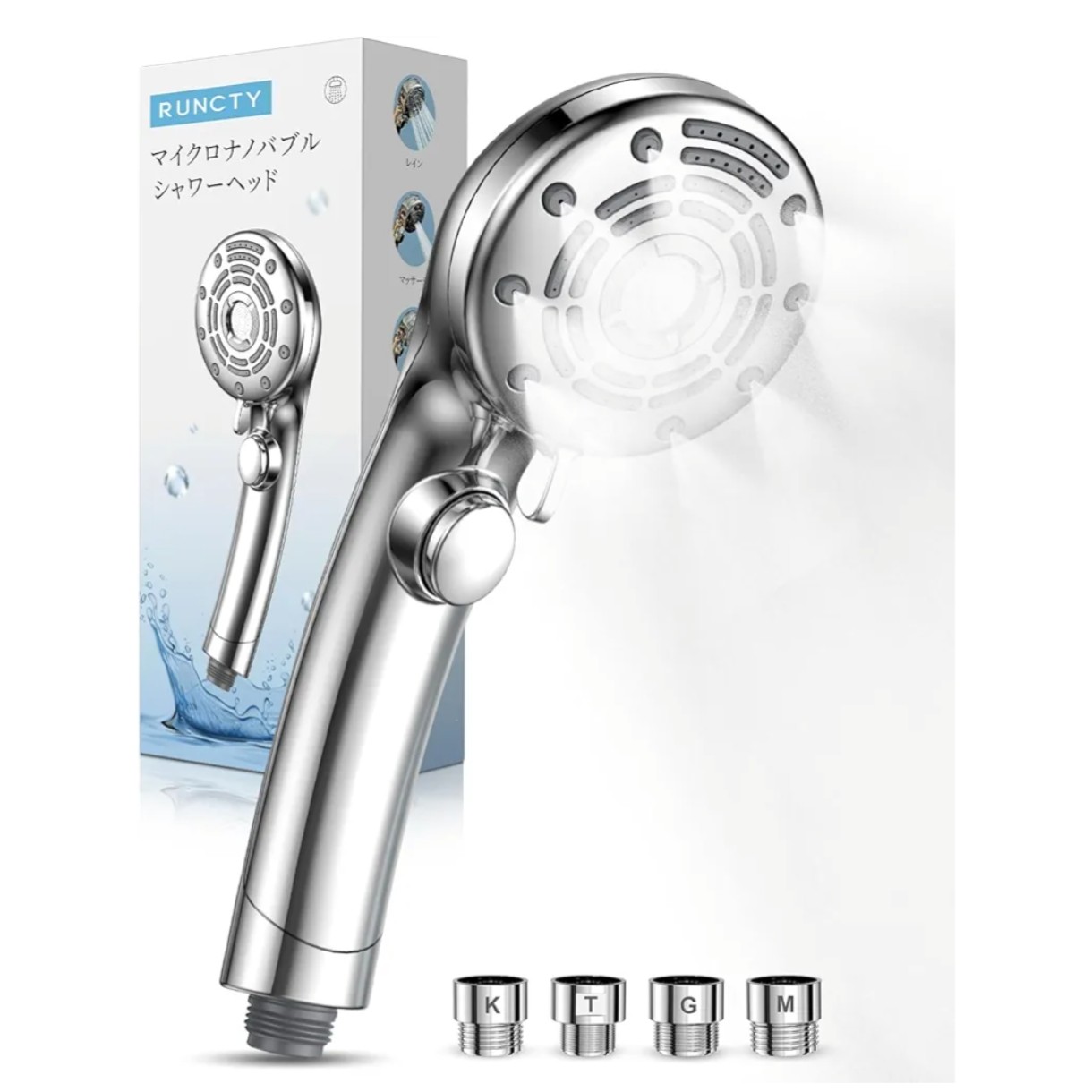 5,000円以下でも全然いけるよ