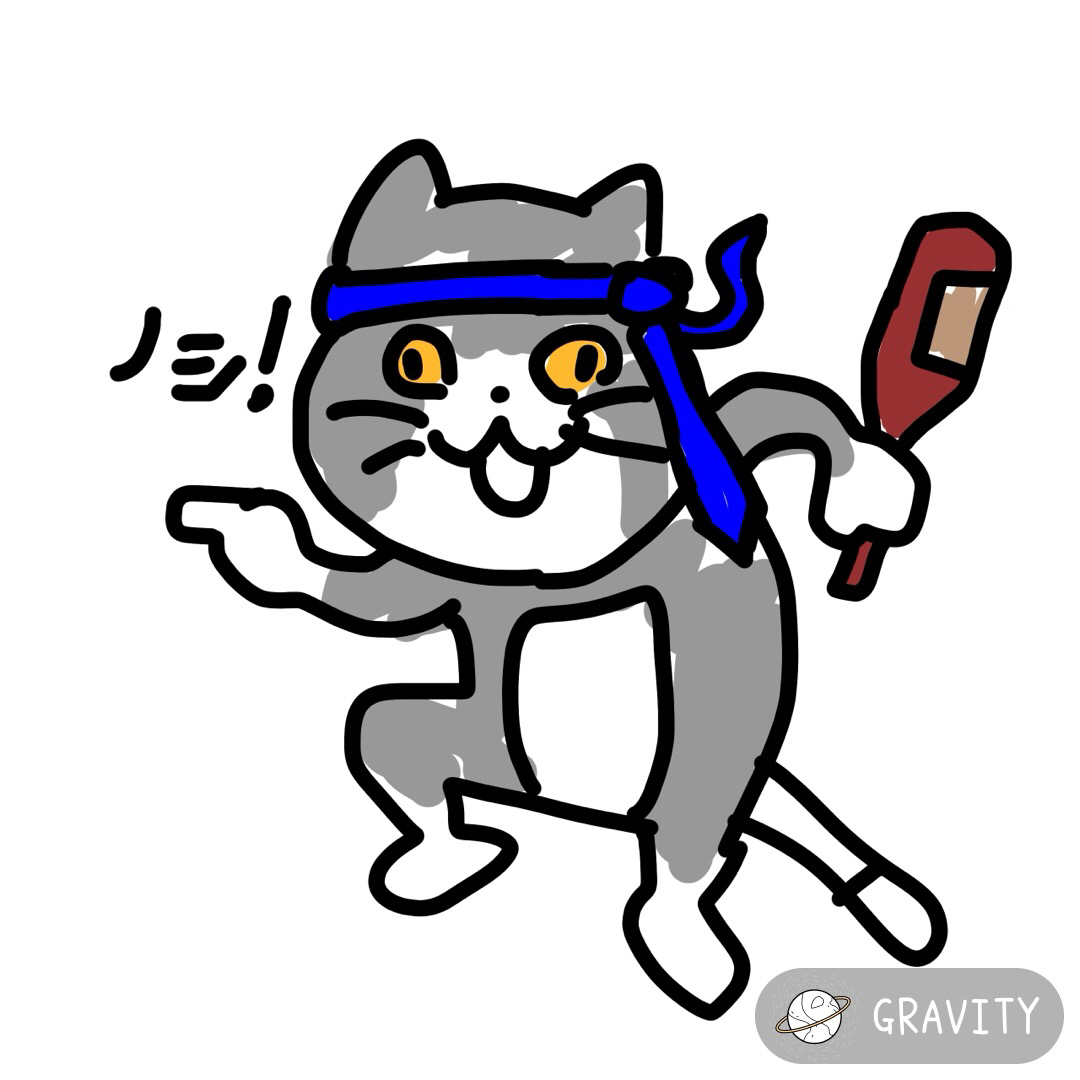 離婚後の古いアルバム眺めつつ