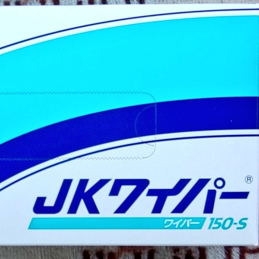 JKワイパー