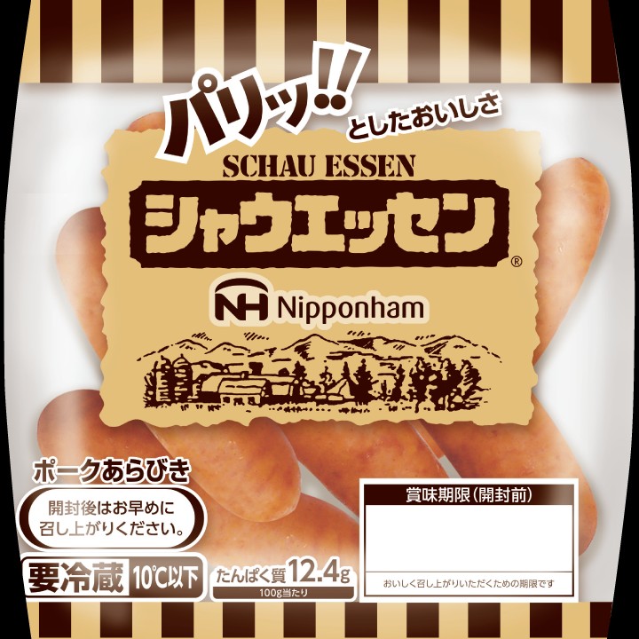 シャウエッセン