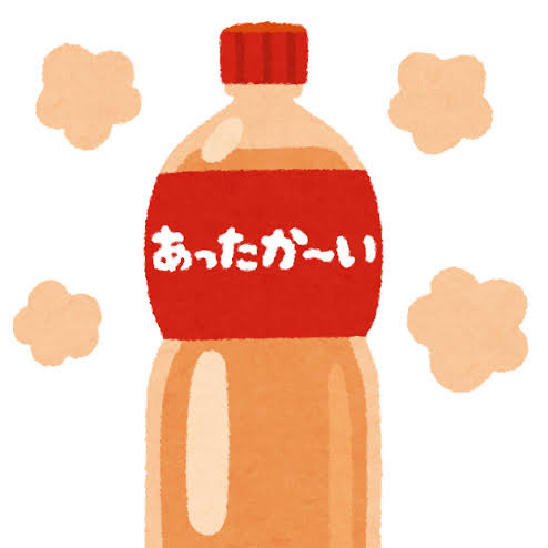 寒い時期に飲む暖かい飲み物