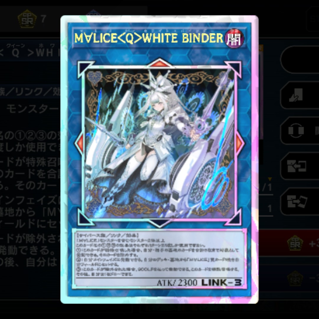 今日はなしで振替にしてほしい