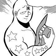 星がついるしこの人だ！