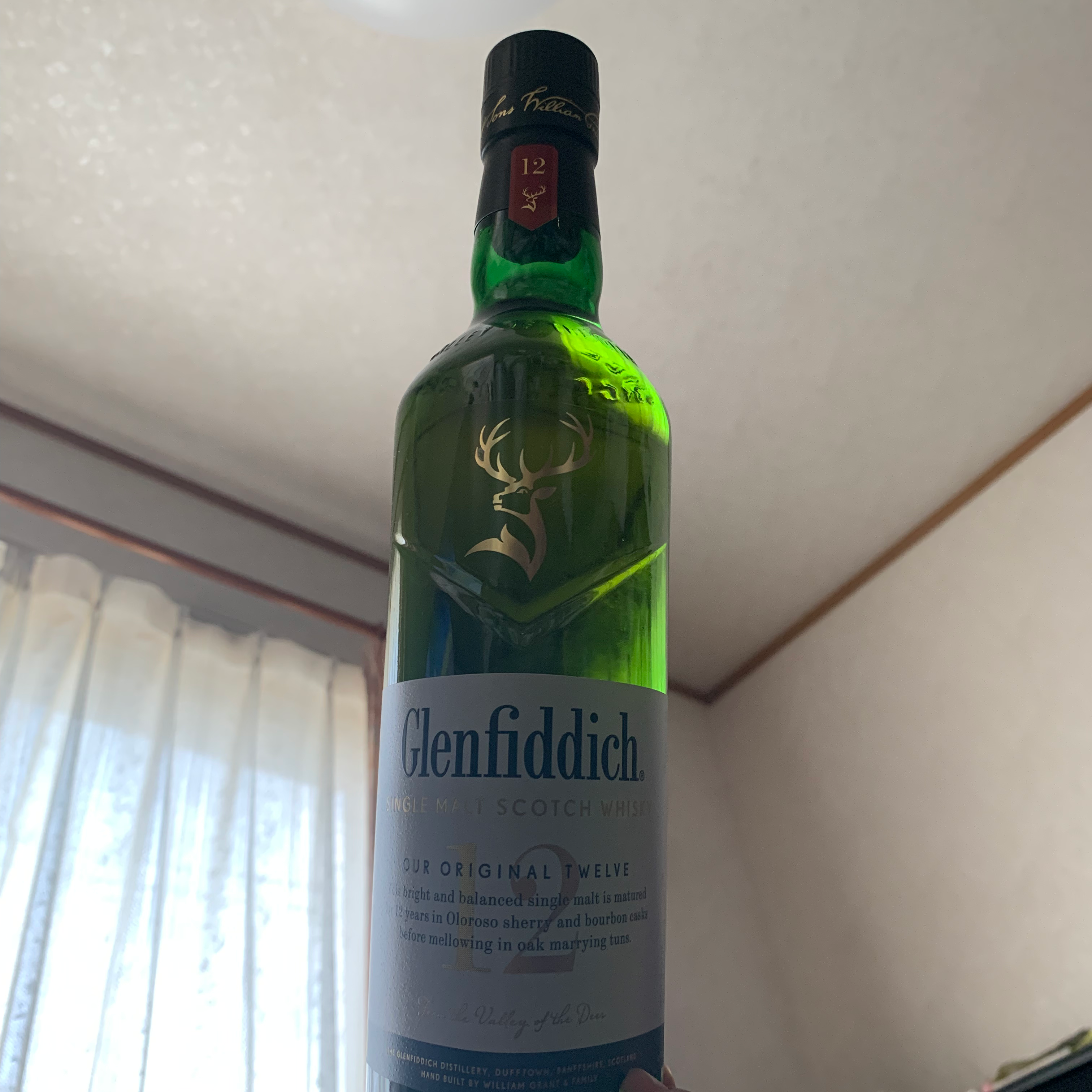 グレンフィディック