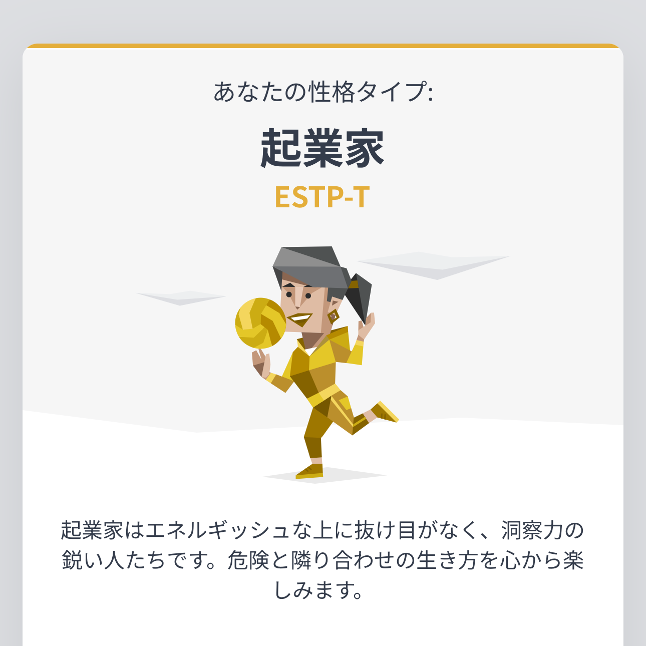 1人時間が欲しい