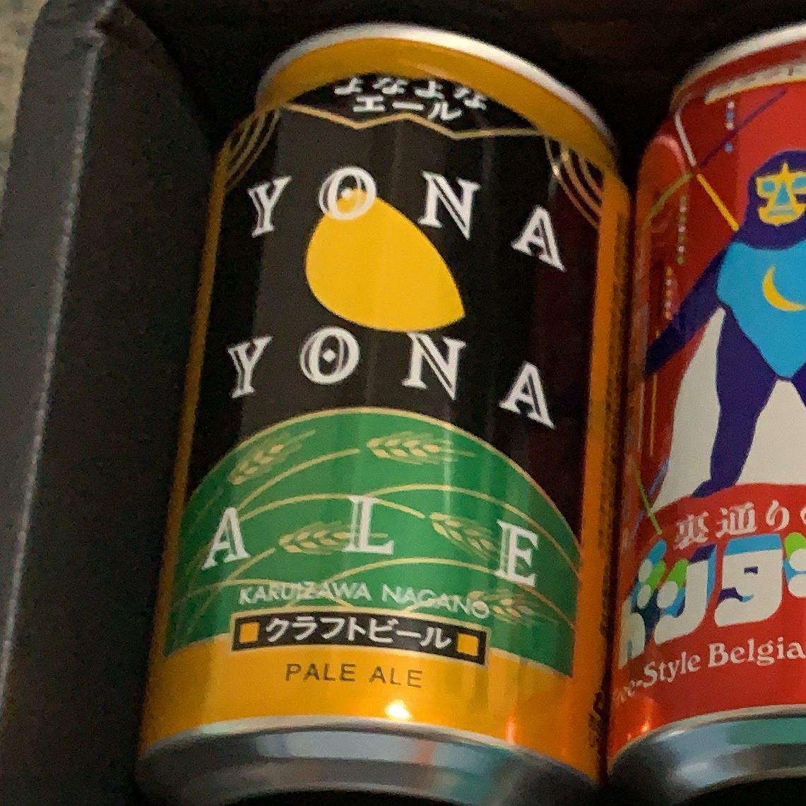 よなよなエール