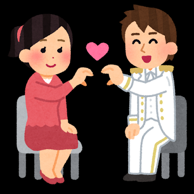 ツーショット撮ってもらう