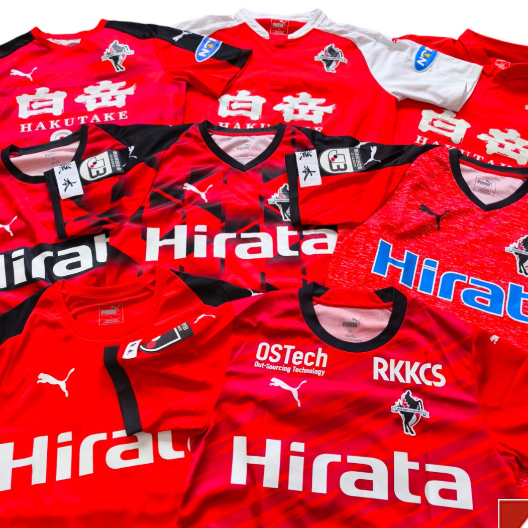 過去シーズンのユニフォーム