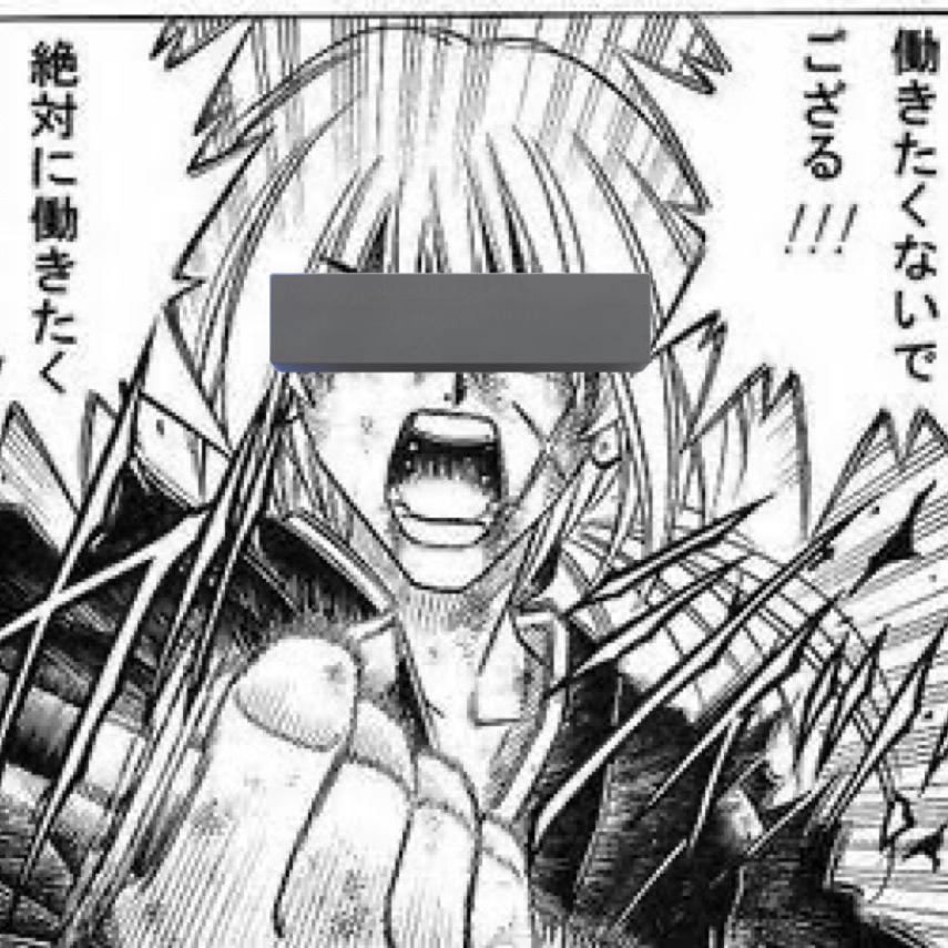 匂いケア＝モテと盛大に勘違い