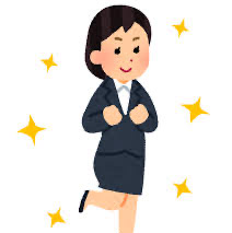 大学生or社会人