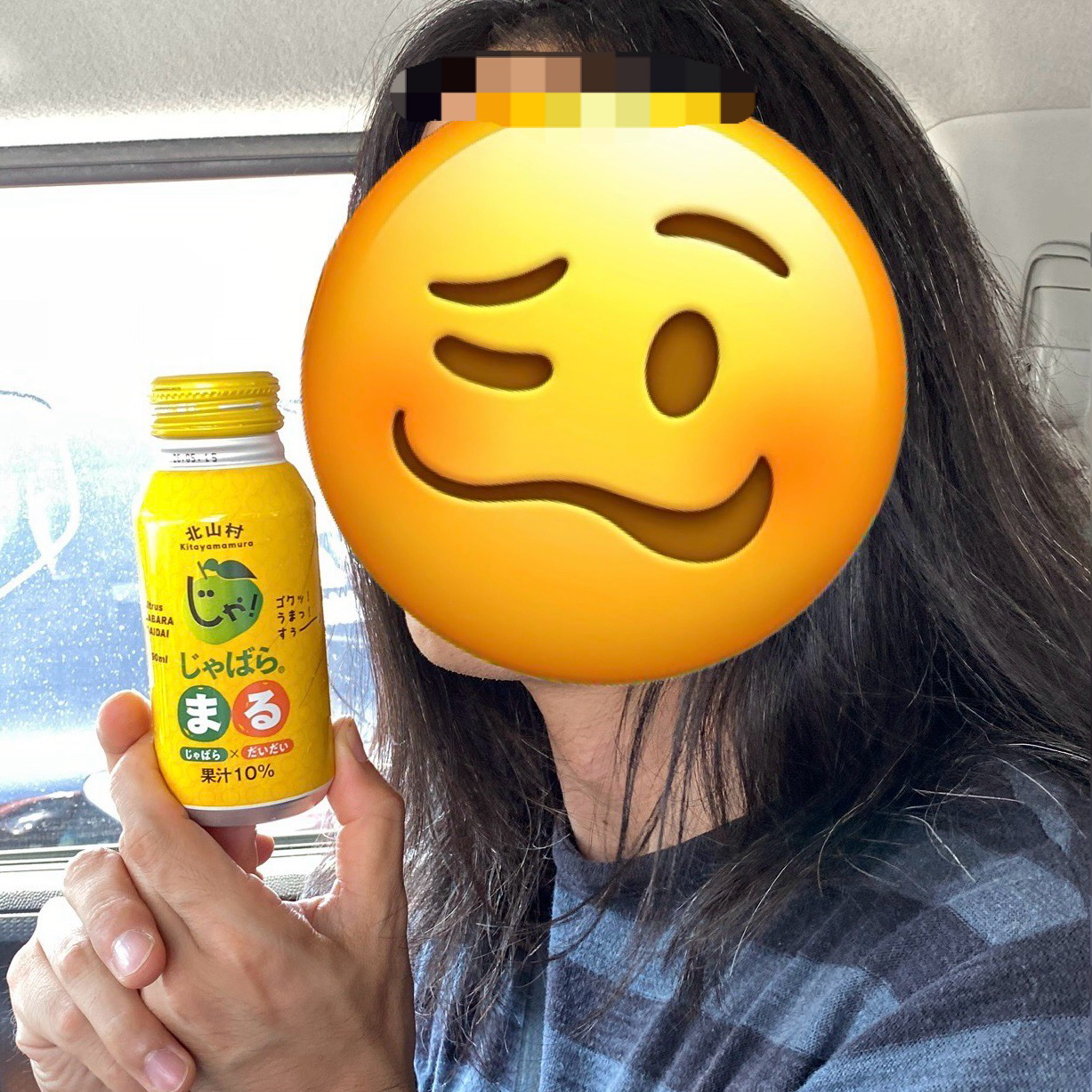 お、そうだな🙆‍♂️