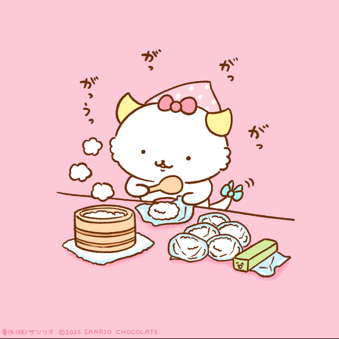 やめといた方がいい