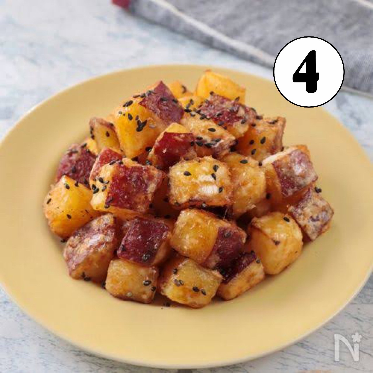 コロコロさつまいも