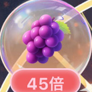 グラカン辞めろ