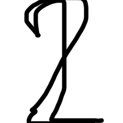 別皿に避難、肉温めてから乗せ直し