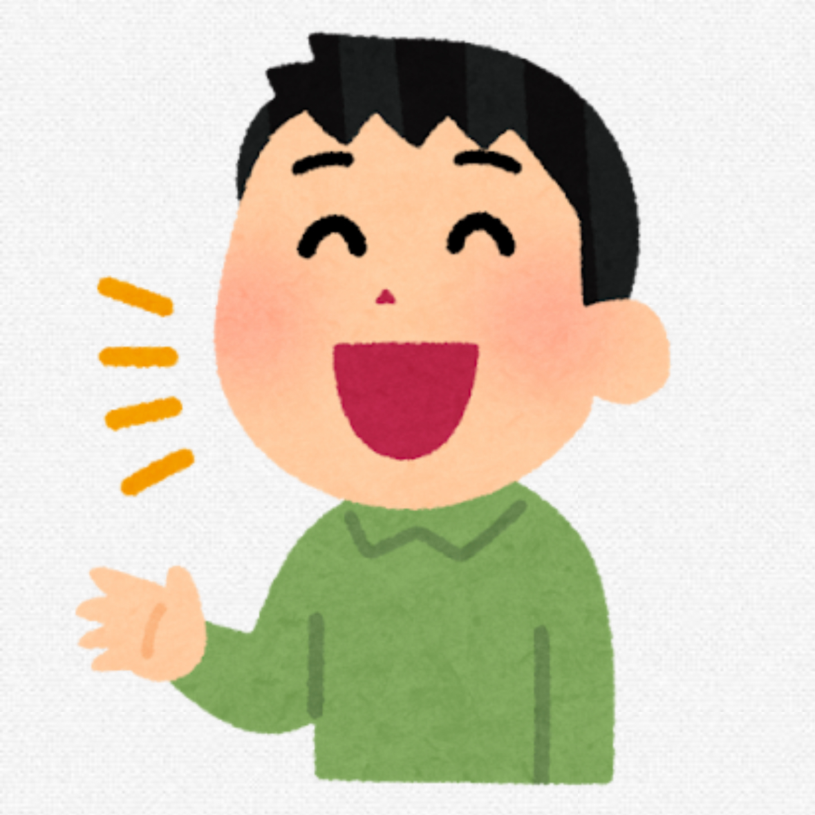 静かめなら話してても良い