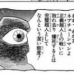 グレイト・ハリケーン