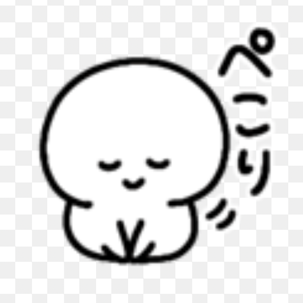 いや、ダメでしょ！