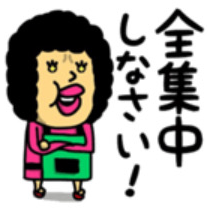 自力で犯人を挙げて解決する