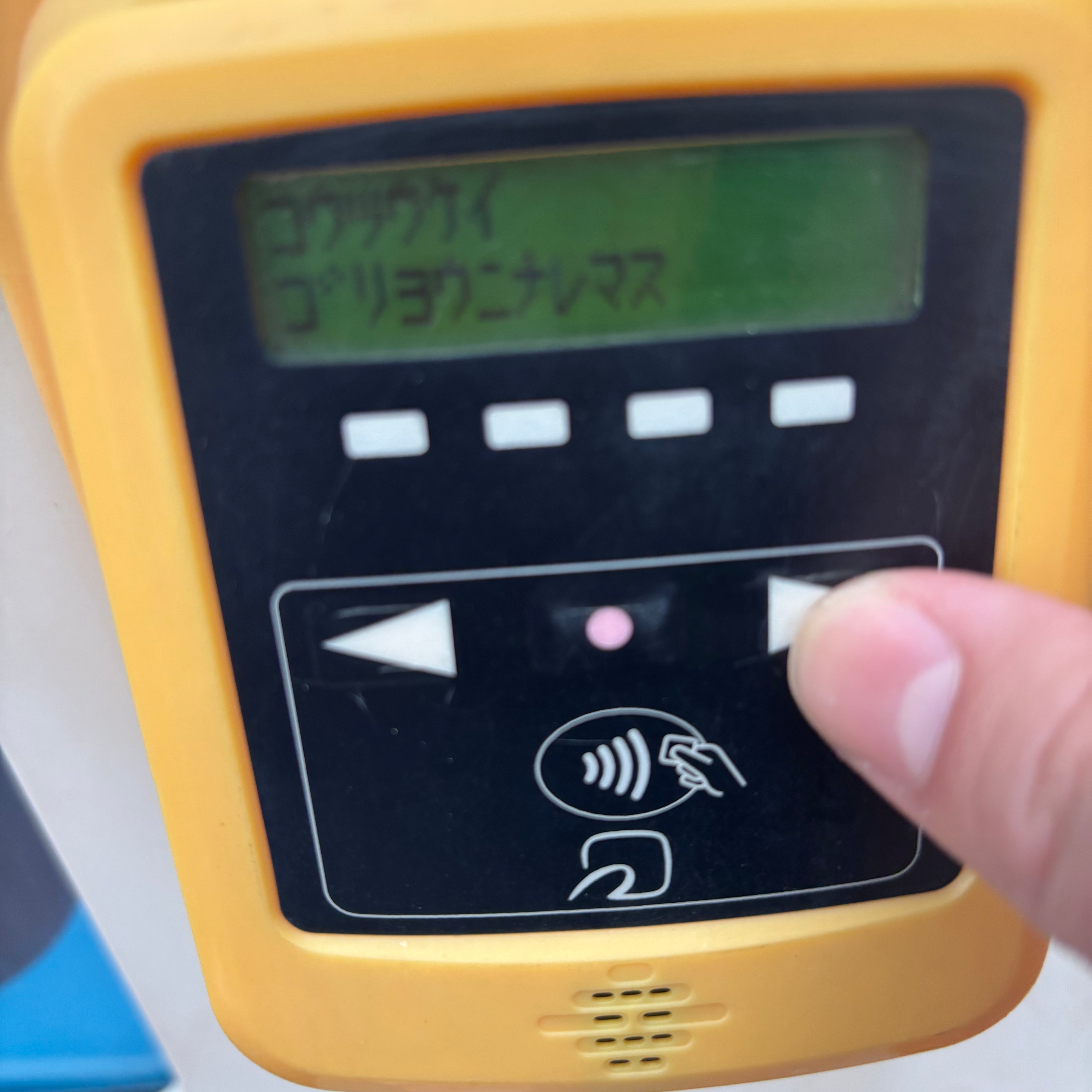 利用した事ある方ー？🙋‍♀️