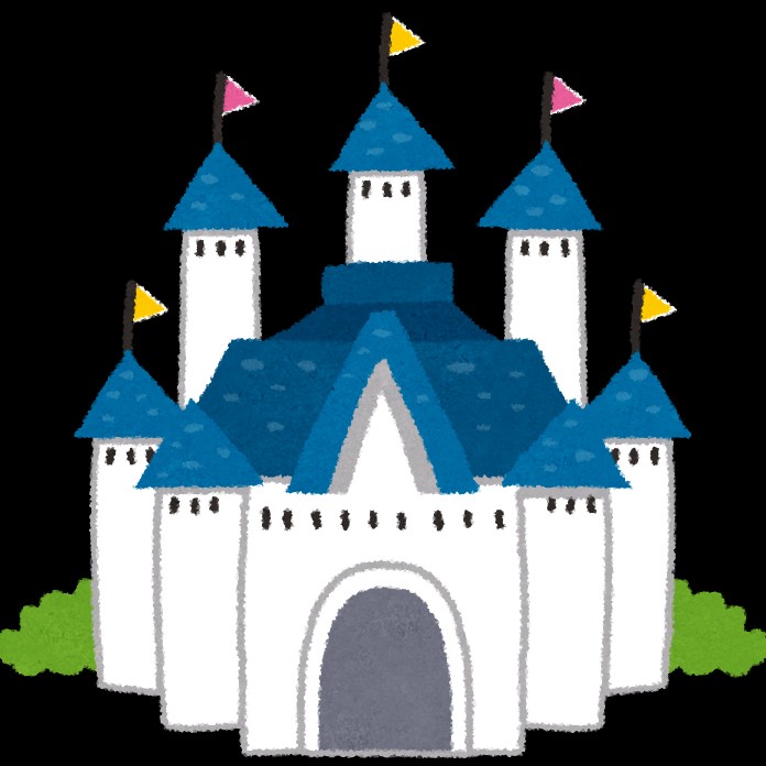 攻め込まれた事の無い城