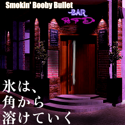 氷は、角から溶けていく