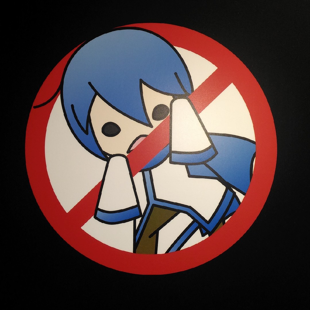 (控えめに言って)ヤバい