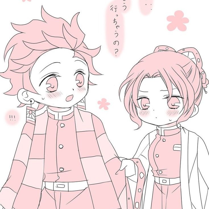 炭しの(炭治郎としのぶ)