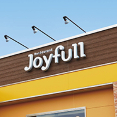 ジョイフル