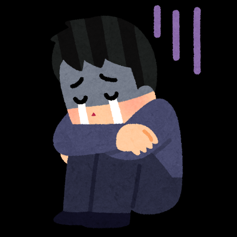 彼女いたことない