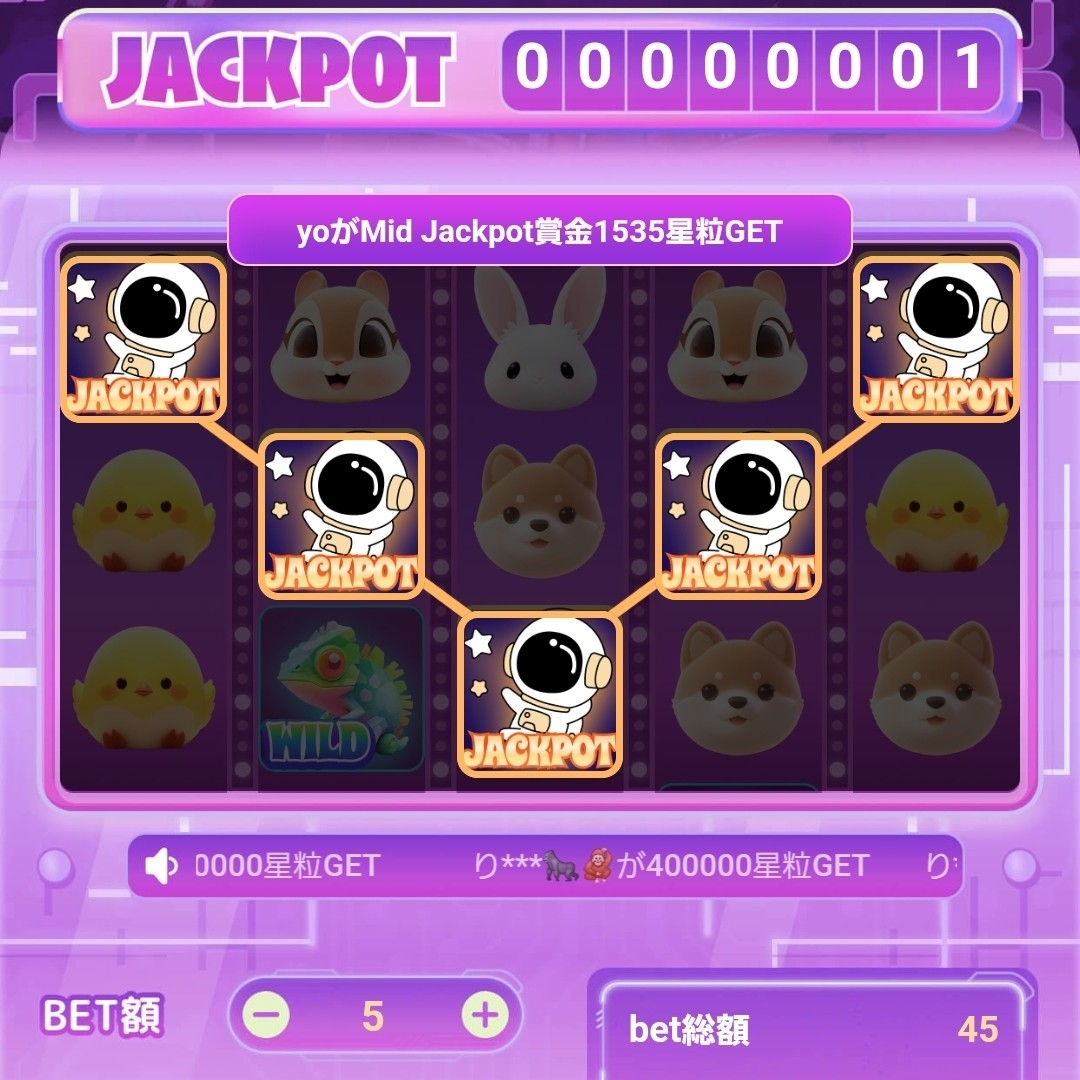 犬の枠に絶対必要