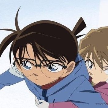 江戸川コナンと灰原哀