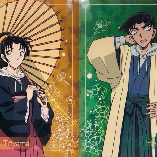 遠山和葉と服部平次