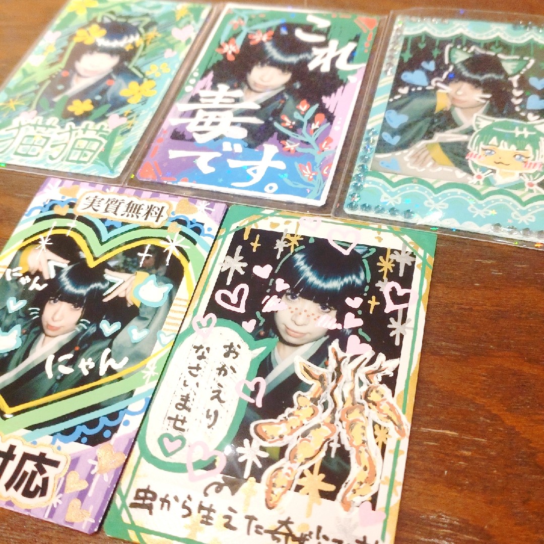 分かるに決まってるやん！！！