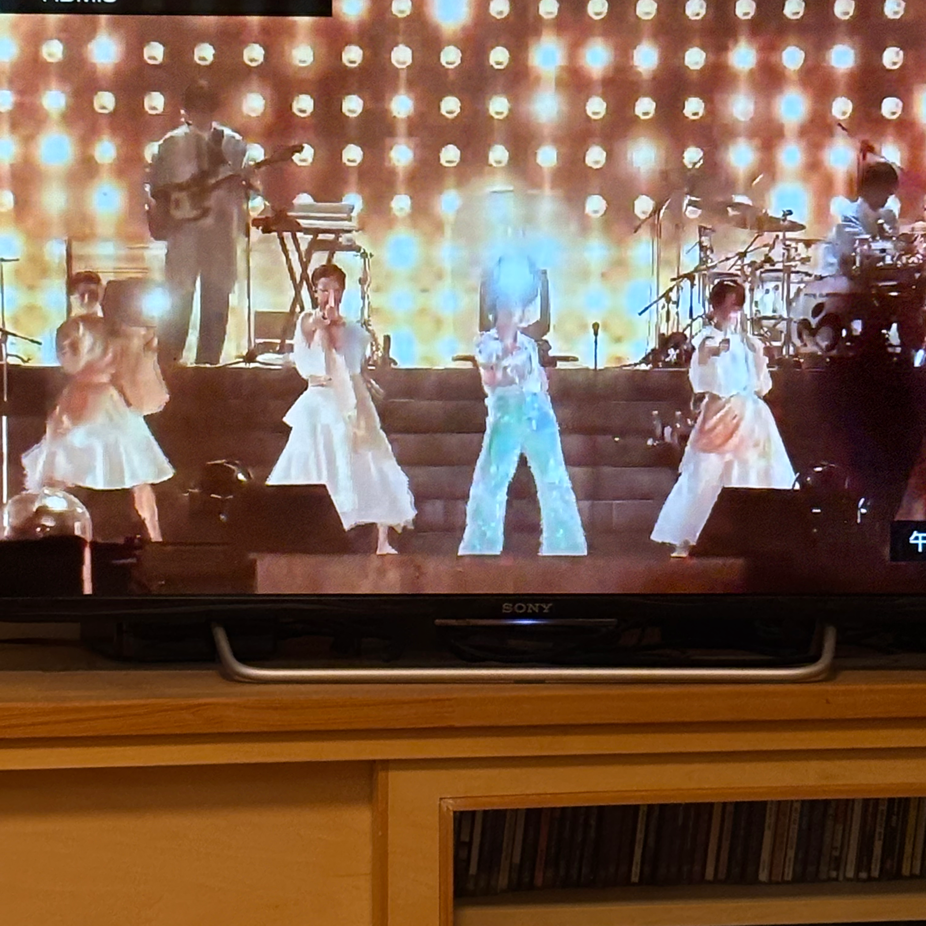 アトランティス！