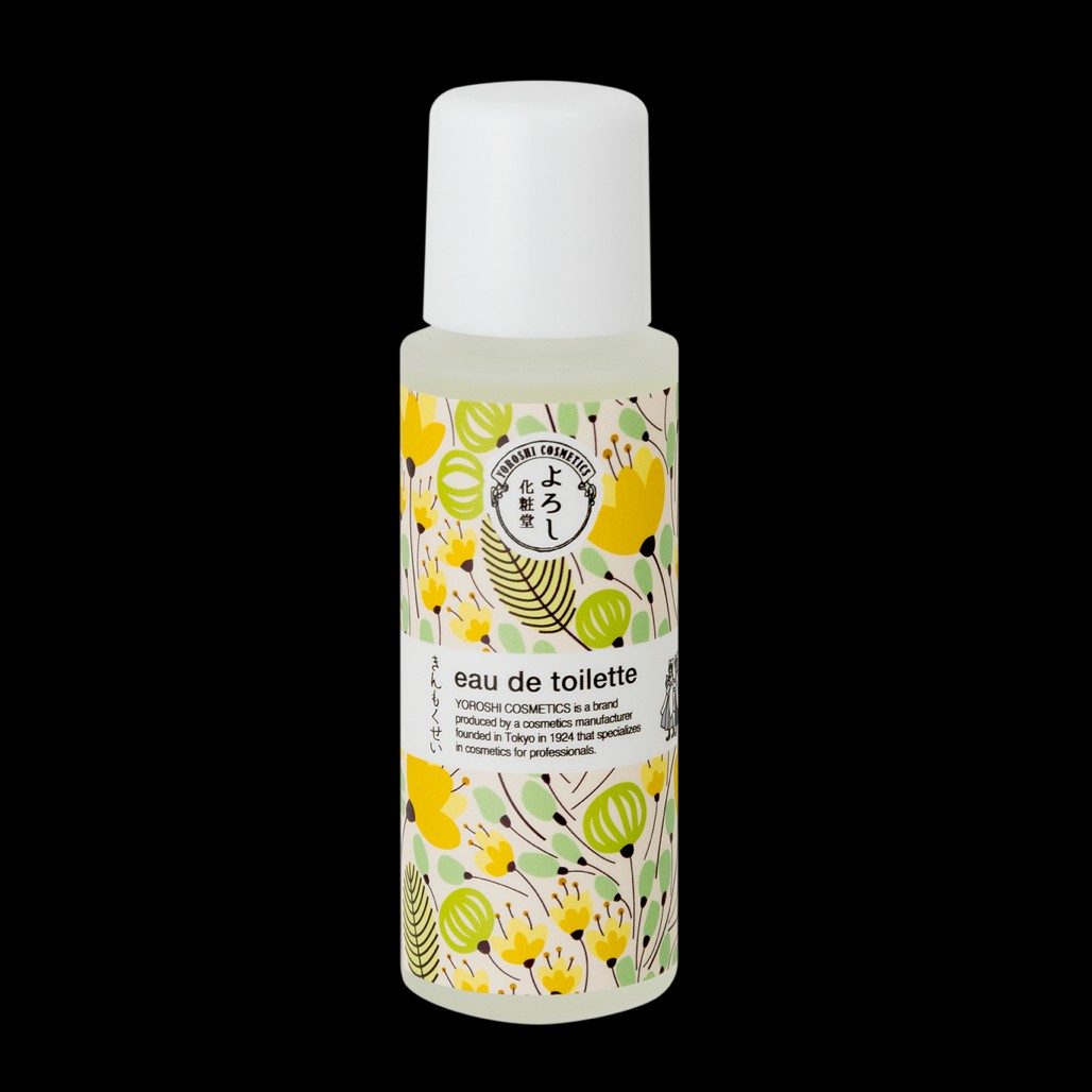 よろし化粧堂 金木犀