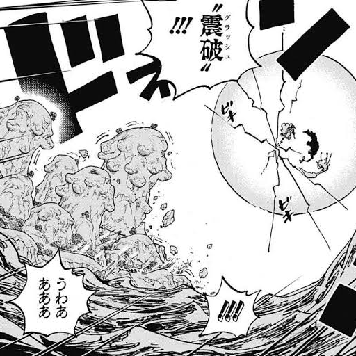 来年まで来ないであろう黒ひげ