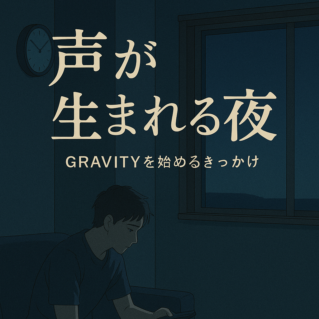 続編:ファビュラス＆消防大会編