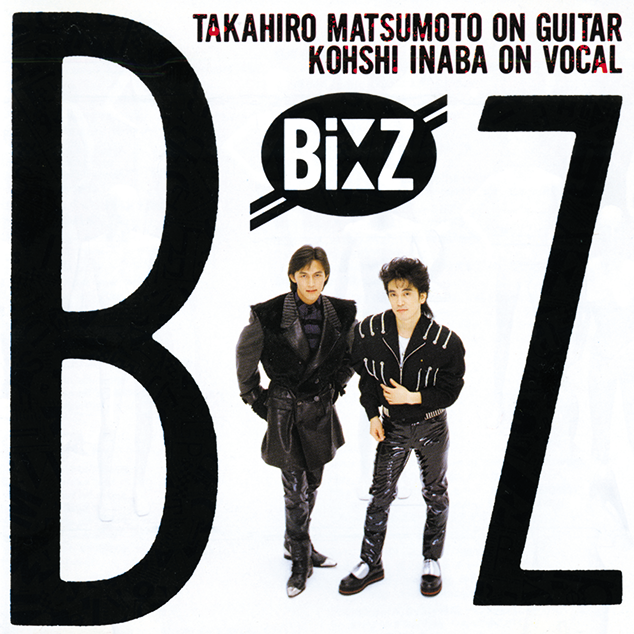 だからその手を離して