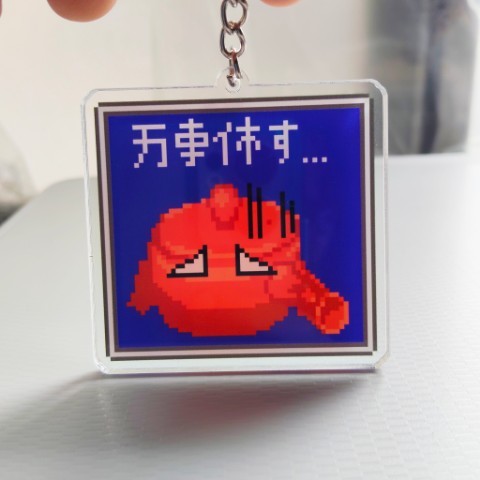 急須700円、猫800円