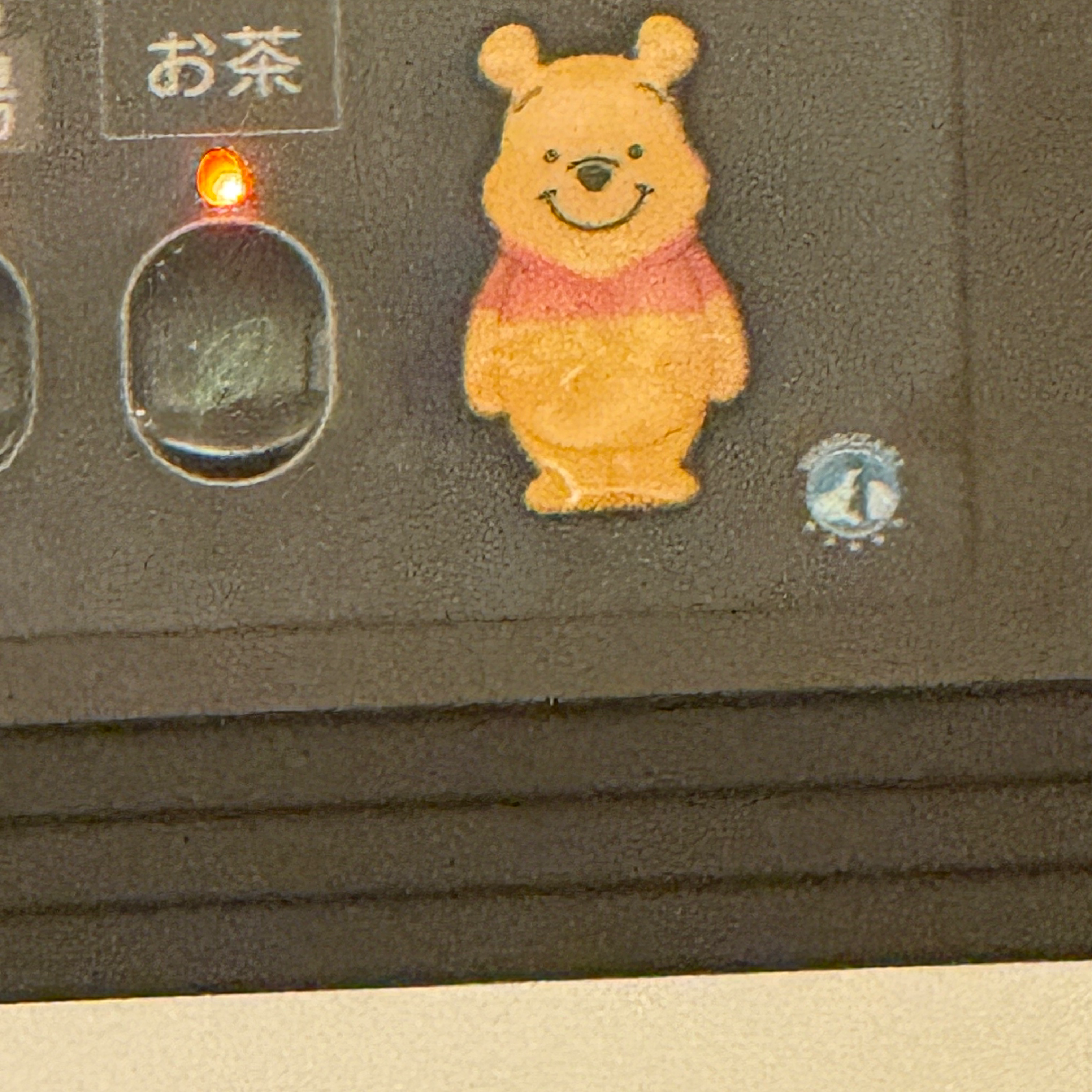 メキシコシティ