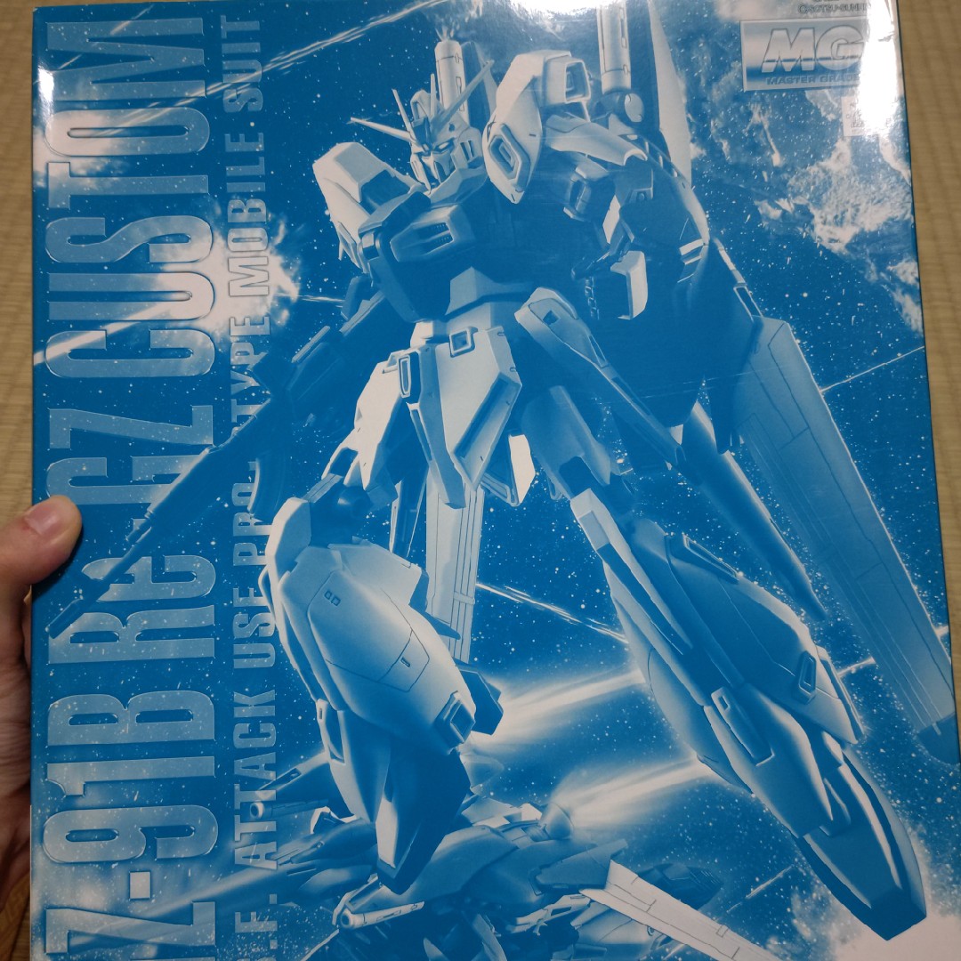 MG リガズィカスタム