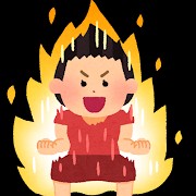 狩猟に興味有り、免許を取得したい