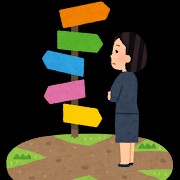 免許有るが、今後どうするか検討中