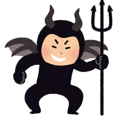 悪魔