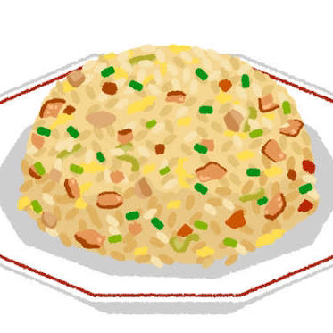 チャーハン(ピラフも含む)