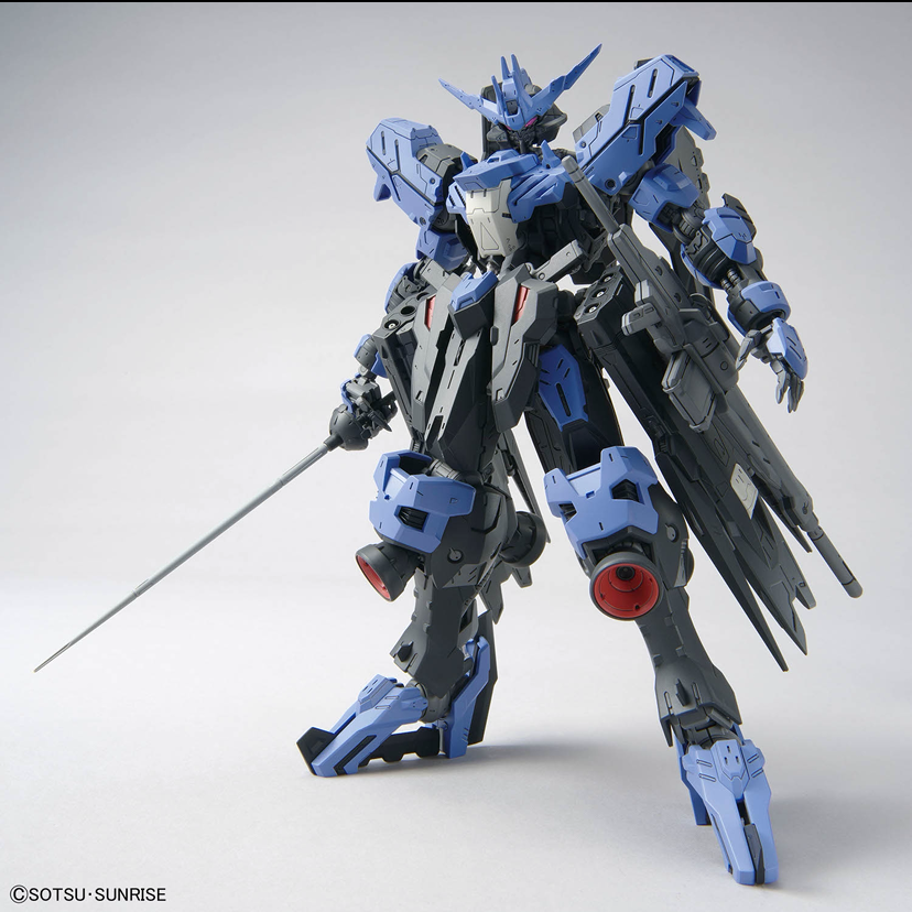 MG ガンダムヴィダール
