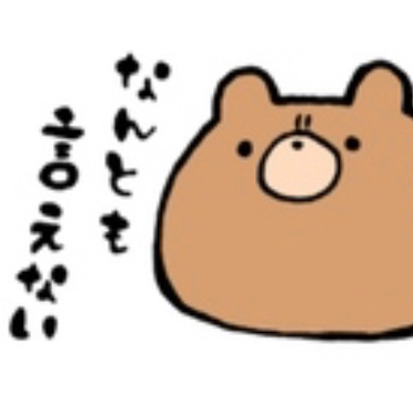 どちらでもない